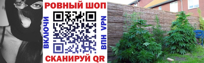 Где продают наркотики Усинск ГАШ АМФЕТАМИН МЕФ Конопля