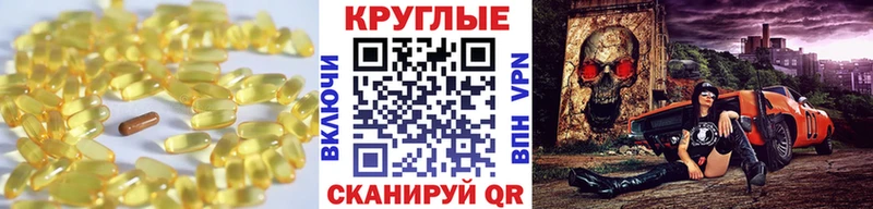 ЭКСТАЗИ Punisher Усинск
