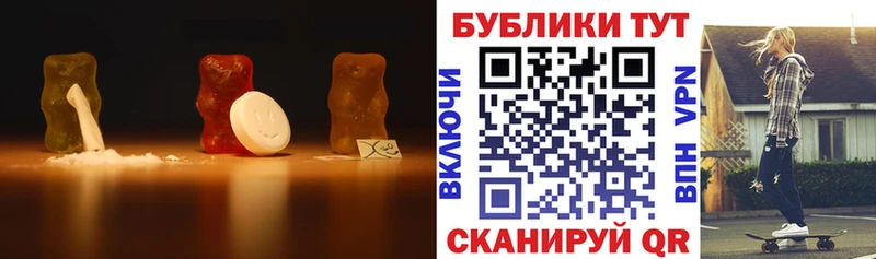 Ecstasy Punisher  Усинск 