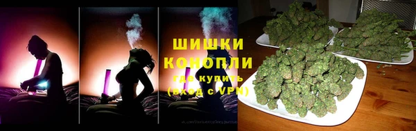 молекула духа Баксан