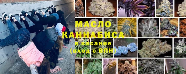 Альфа ПВП Балабаново