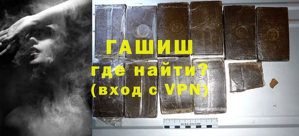 Альфа ПВП Балабаново