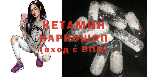 Альфа ПВП Балабаново