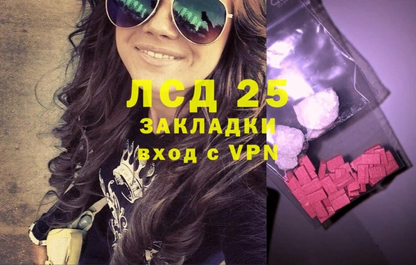 Альфа ПВП Балабаново